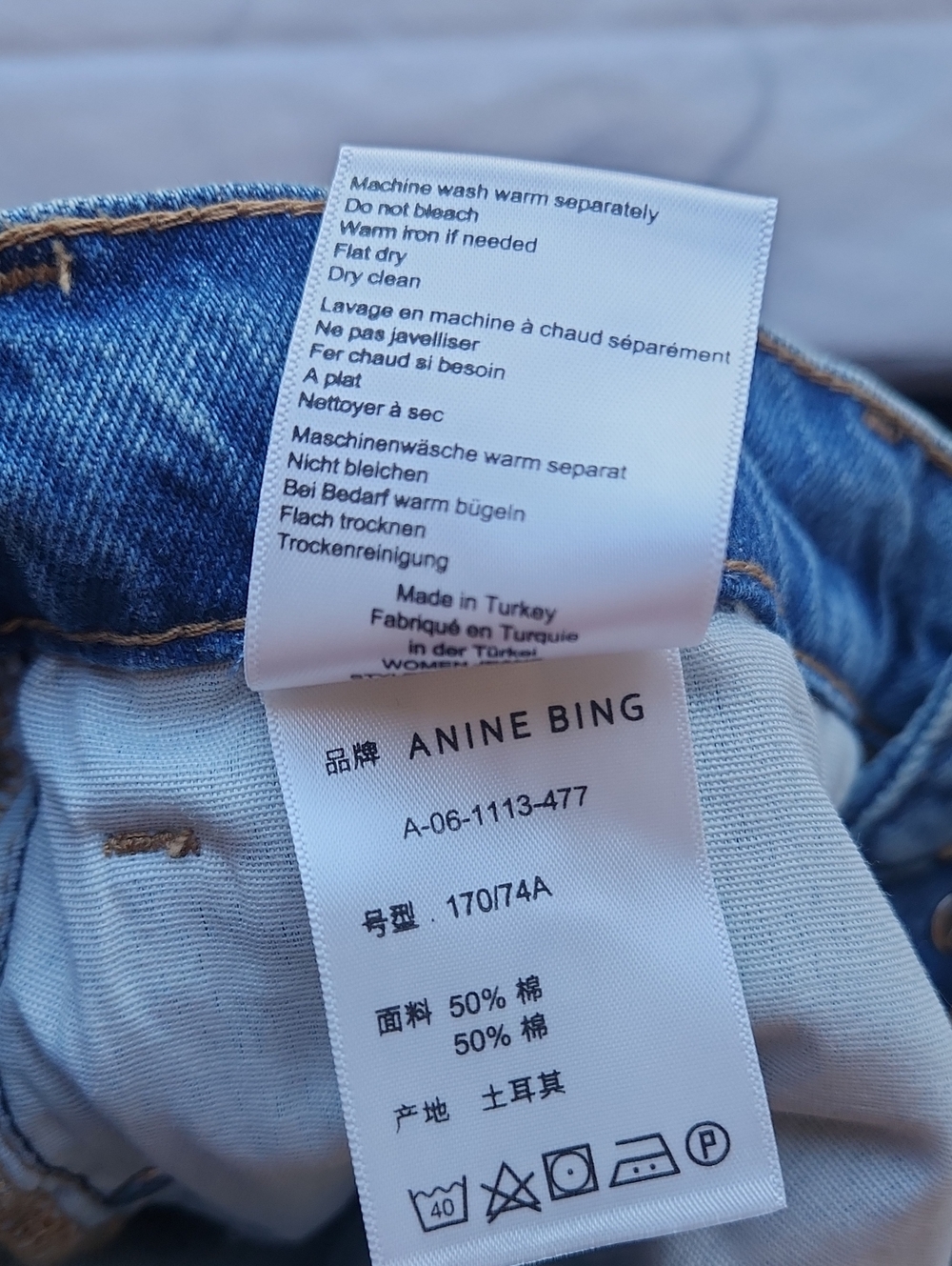 Anine Bing Roy Rigid Cotton Split Hem Jeans in Nordic Blue Size 29 - Picture 13 of 14